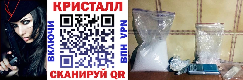 Купить Катайск Амфетамин 98%