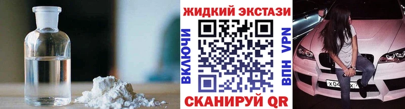 Купить Катайск Бутират буратино