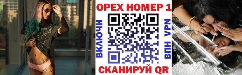 Купить где  Катайск  КОКАИН Боливия 