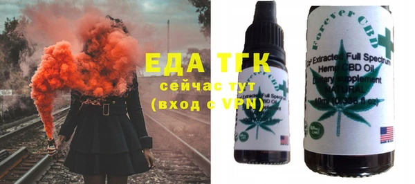 кокаин VHQ Волосово