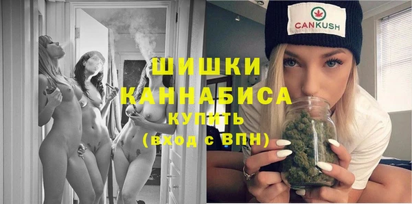 спайс Волоколамск