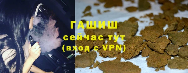 кокаин VHQ Волосово