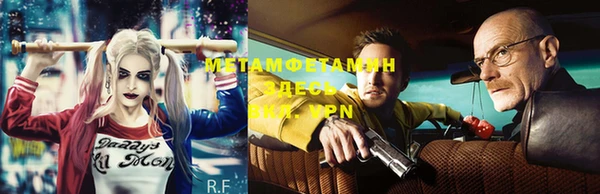 сатива Артём